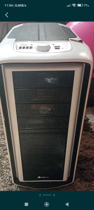 Carcasa pc cu reglaj ventilatie