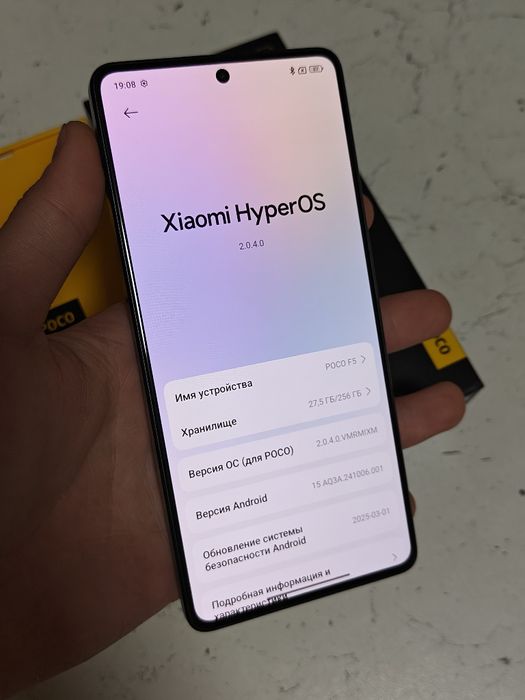 Poco F5 256Gb Sotlad