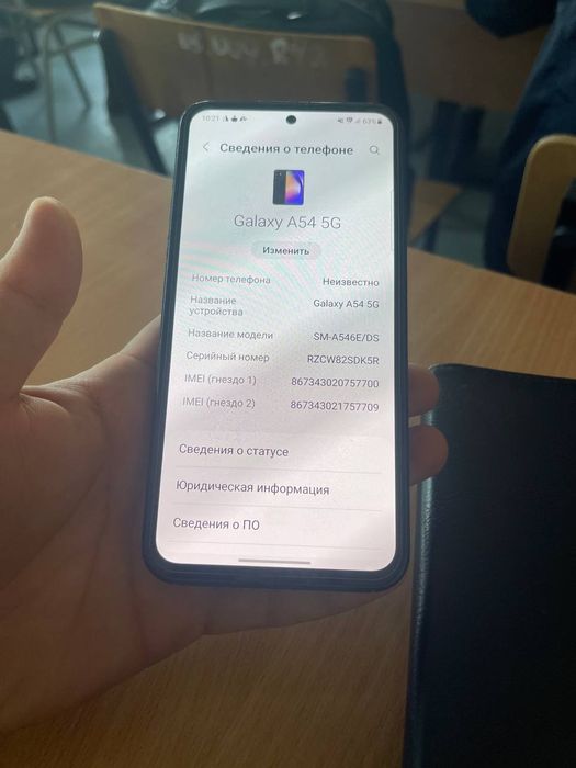 Samsung A54 sotiladi