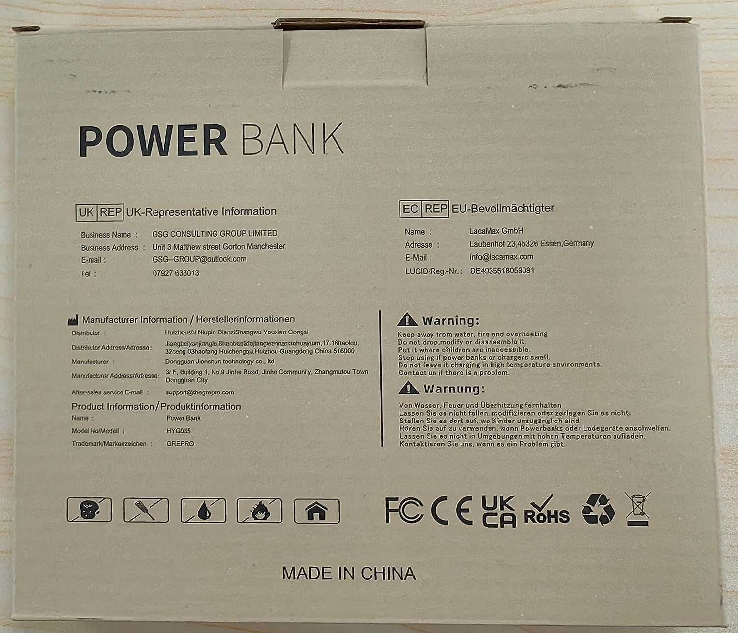 PowerBank 10000 mAh - Опаковка от 2 бр., GREPRO