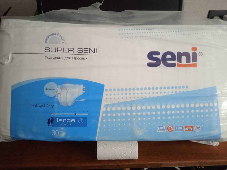 Памперсы SUPER SENI L,(3) новые, в упаковке по 30 штук, 6 капель.