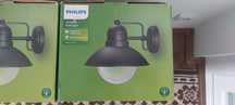 Aplica exterior  philips
