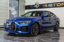 BMW i4 Rate Leasing Garantie 24 Luni