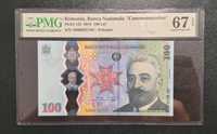 Bancnota gradata PMG 100 lei Brătianu Comemorativa