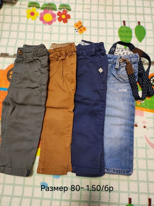 Детски дрехи в размер 80-86-92см