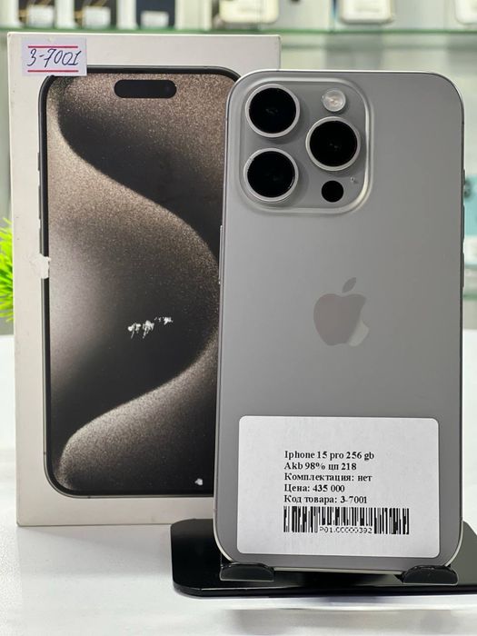 Iphone 15 pro 256 gb