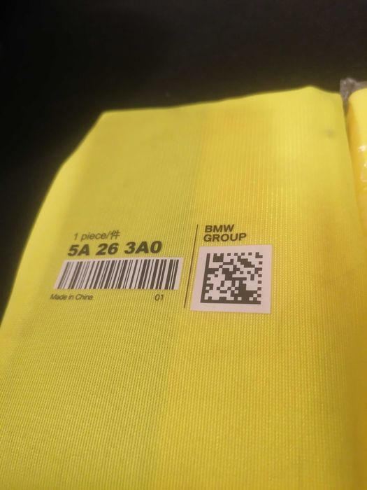 Светлоотразителна жилетка за Mercedes, BMW