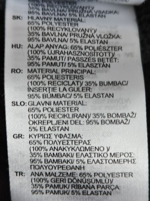 Pulover bărbați half-zipped Adidas Originals