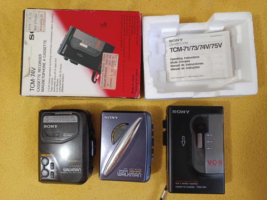 Vand Sony Walkman, diferite modele