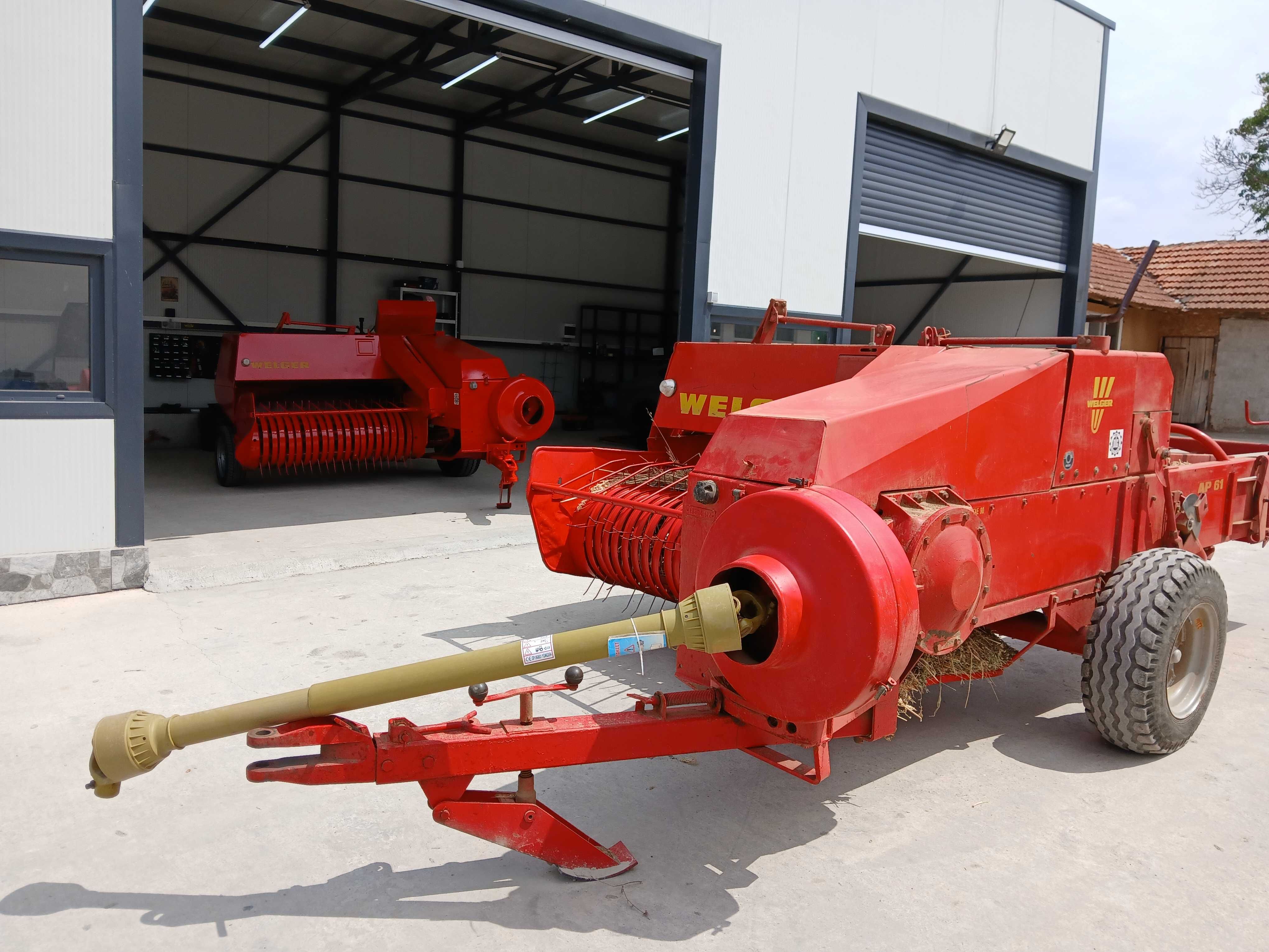 Балировачка WELGER AP61