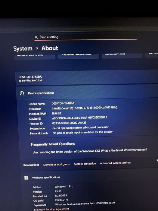 Геймърски Компютър