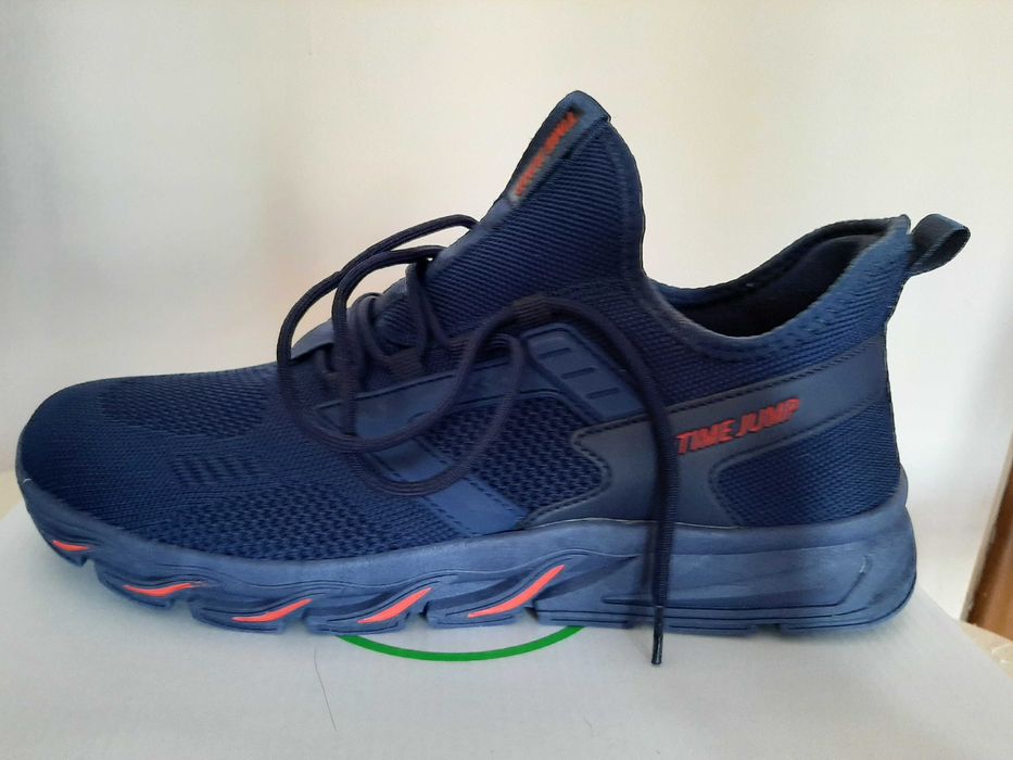 Кроссовки мужские