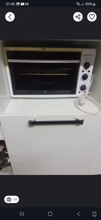 Duxofka firma itimat