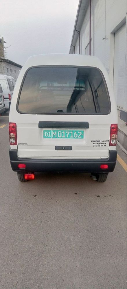 Damas van lar bor 2023. Gazlari bor