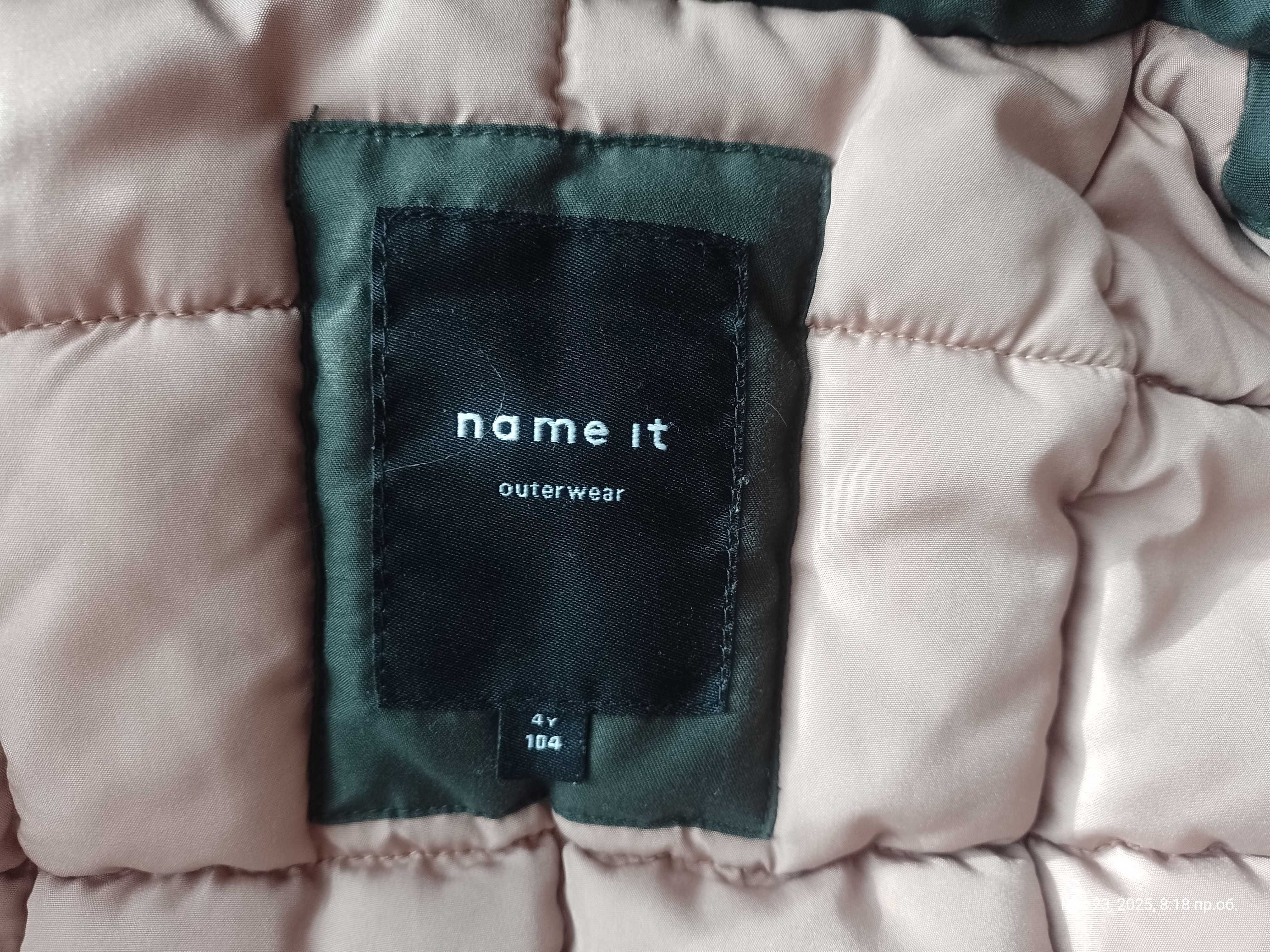 Детско зимно яке Name it