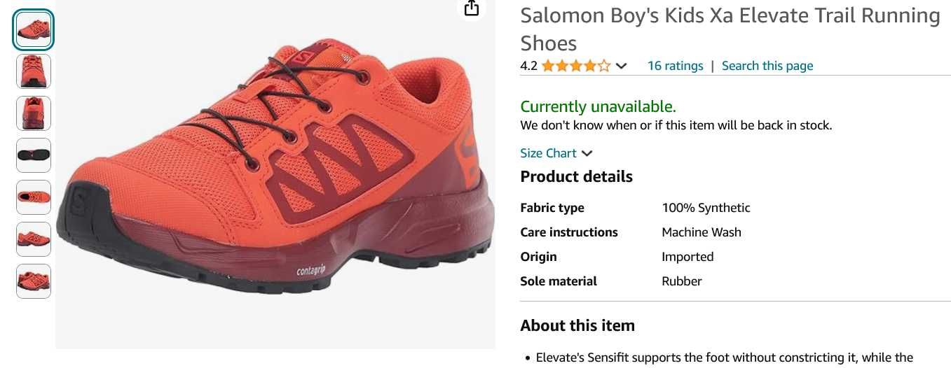 Детски обувки Salomon Boy's Kids Xa Elevate Trail Running Shoes