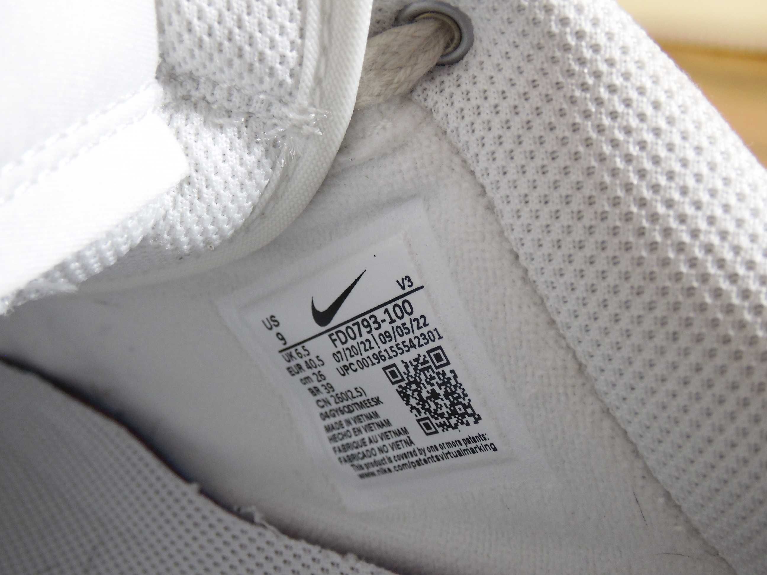 Nike Air Force 1 '07 "Starry Night" - 40,5 номер Оригинални!