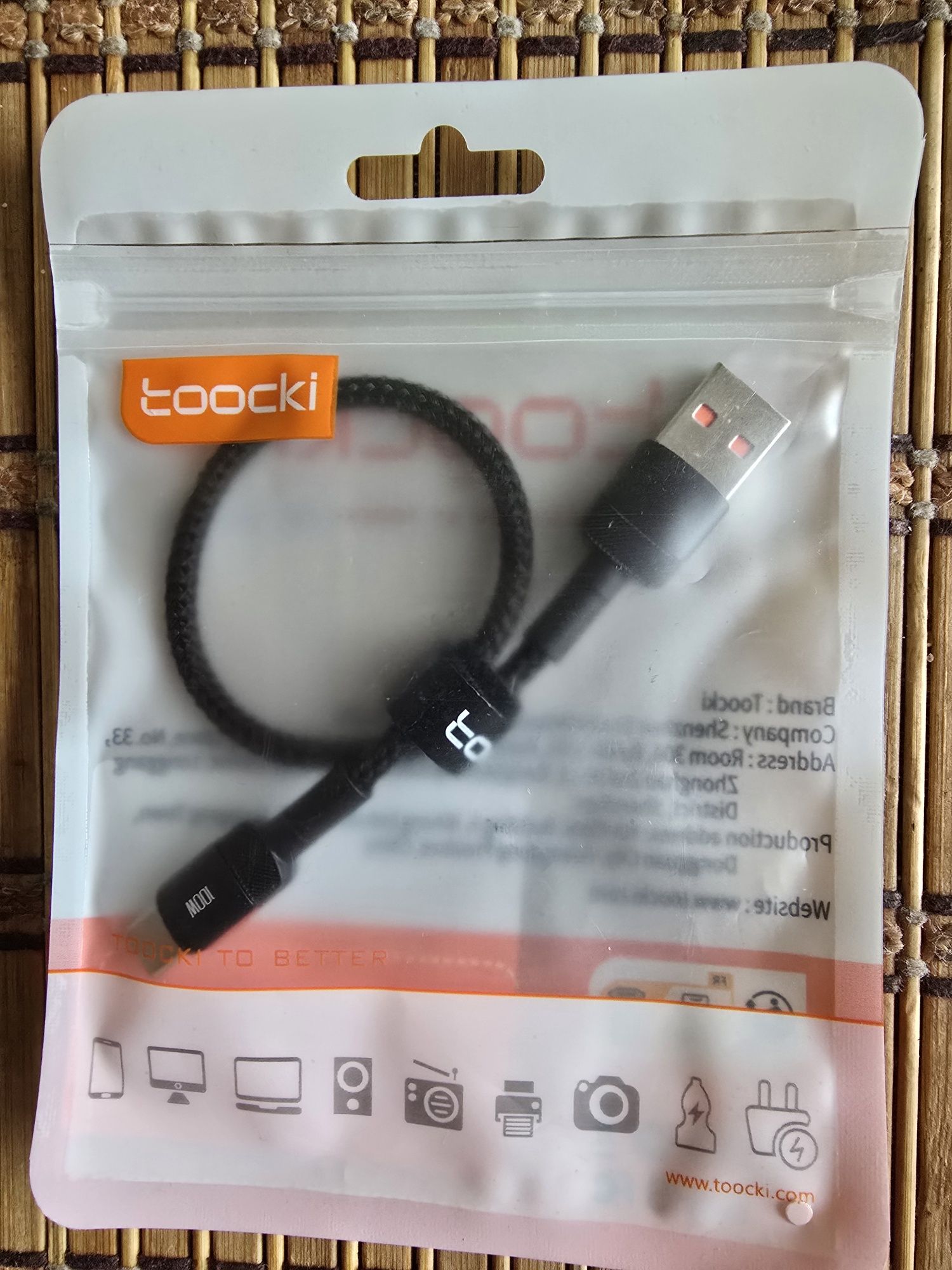 Кабел USB iPhone 100 W