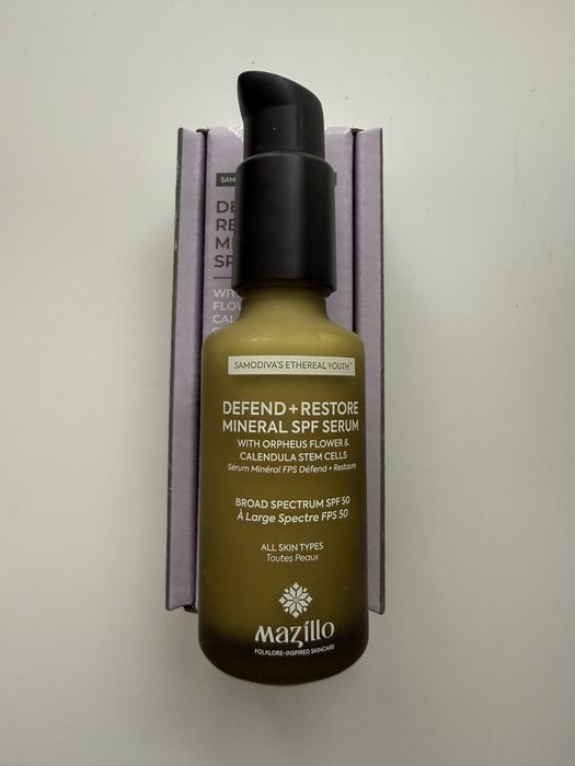 Mazillo слънцезащитен серум SPF50