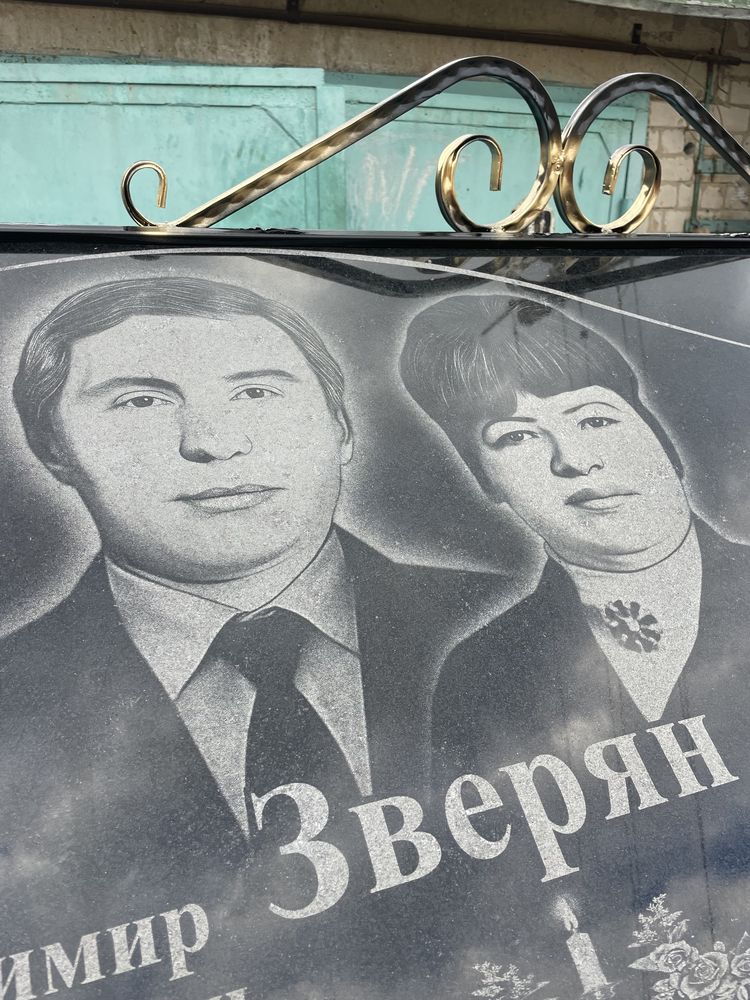 Оградки изготовим доставка бесплатно