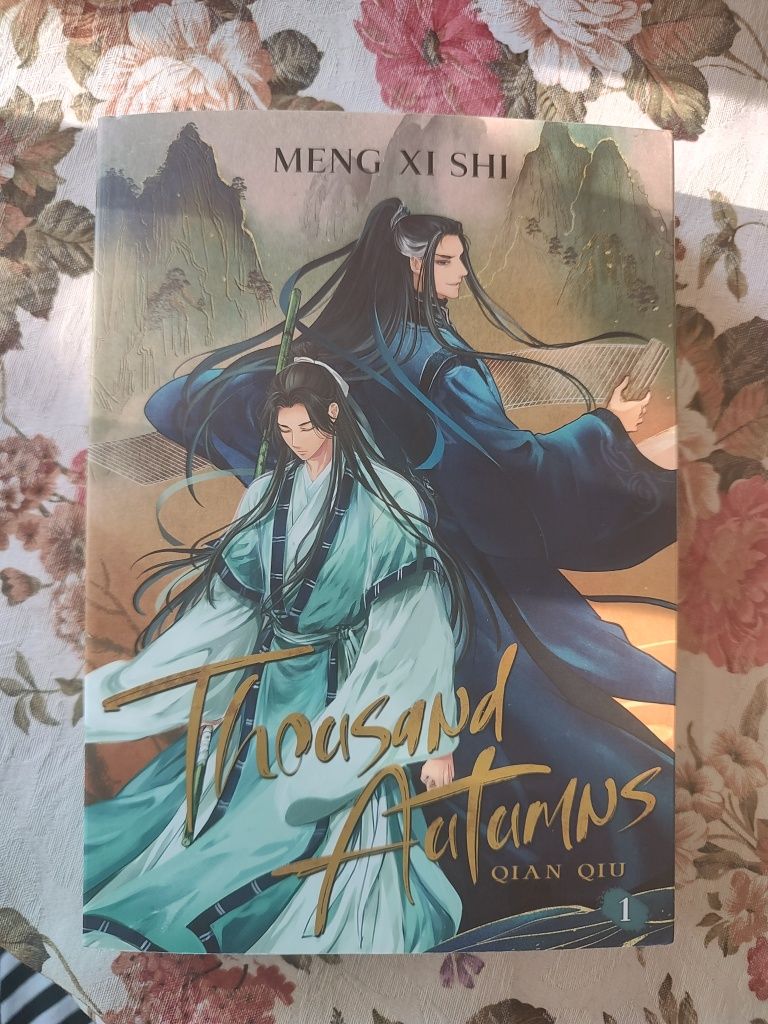 Нови книги и манга НАМАЛЕНИЕ