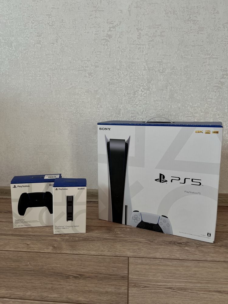 Ps 5 полный комплект
