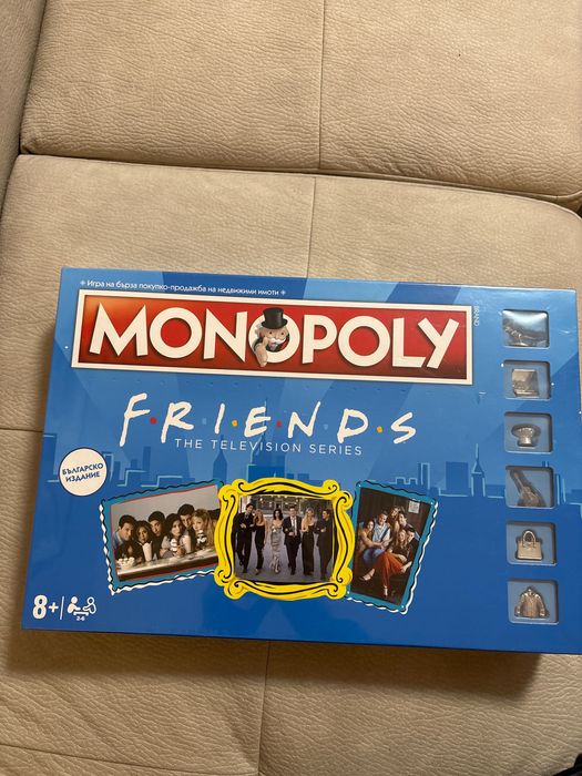 Монополи-на сериала Приятели