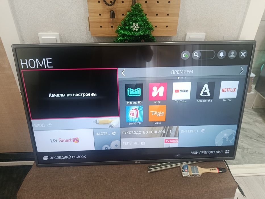 Продам телевизор lg