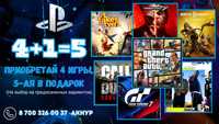 Акция 4+1 Запись и Установка игры на PlayStation PS4/PS5 ГТА ЮФС ФИФА