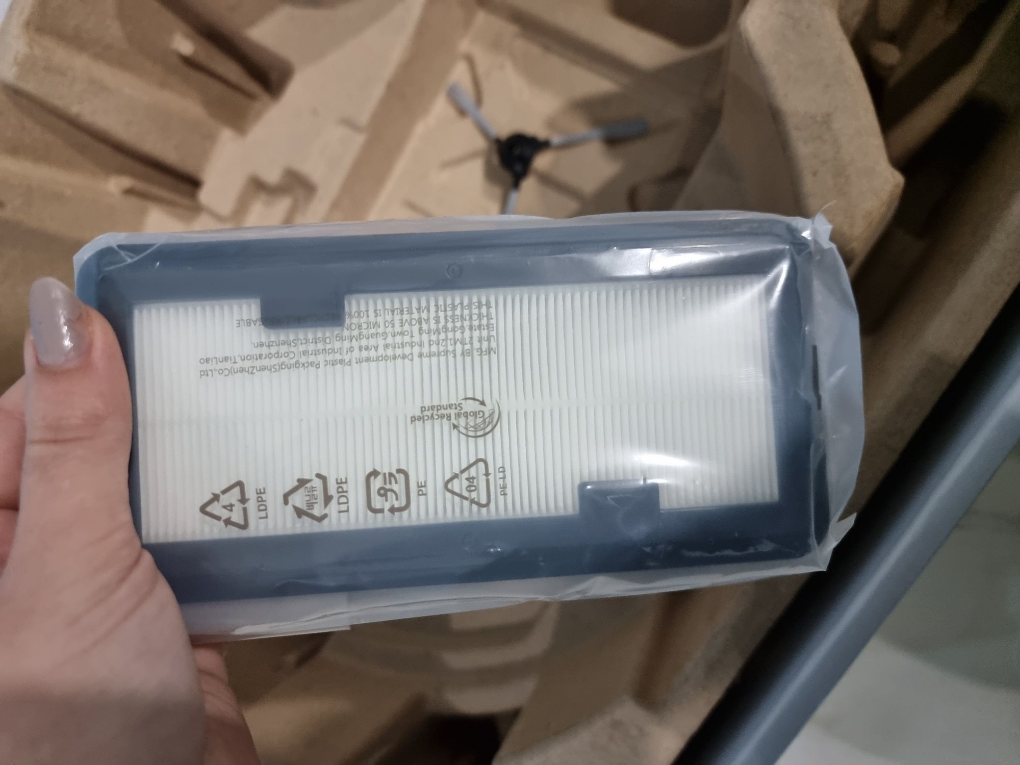 Прахосмукачка Samsung jet bot