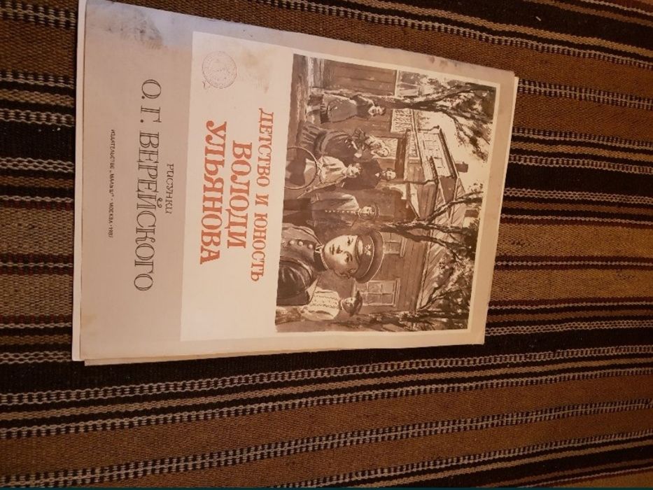 Старинки цената е 20лв за всичко общо