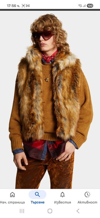 Dsquared2  елек естествен косъм