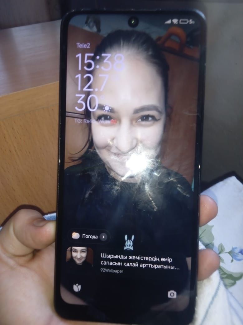 Redmi Note 12 4g