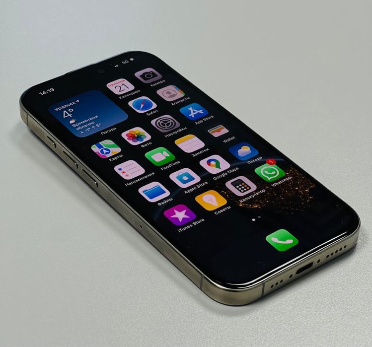 Продам IPhone 16 PRO