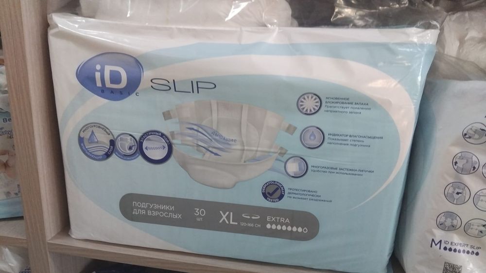 Продам подгузники для  взрослых. xl размер, 40  пачек  по  5000  тенге