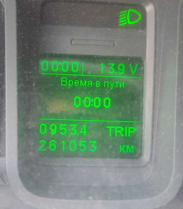 Furgon sotiladi Фургон продается