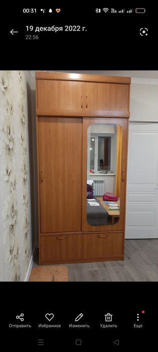 Шкаф прихожка сатылады уәж