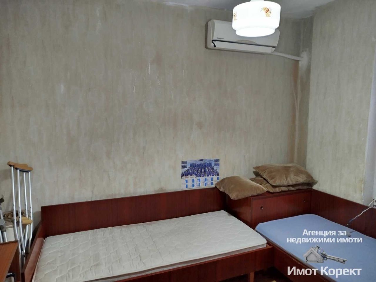 Продава се Къща в Асеновград - 140 кв.м за 929 €/кв.м - Снимка #1