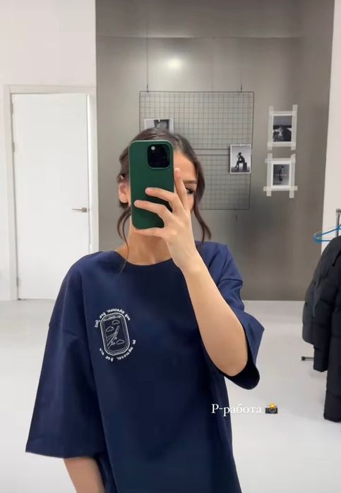 Для мужчин комфортно