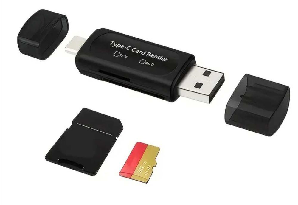 USB четец на карти, 4 в 1