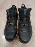 Продавам adidas terrex