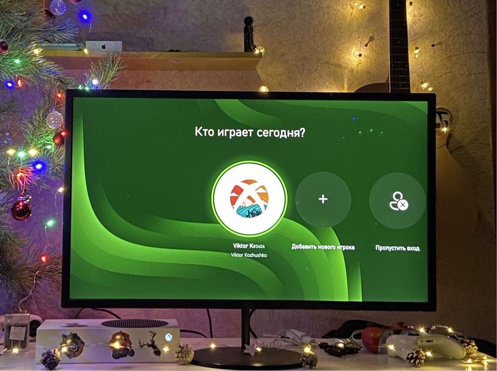 Монитор AOC Q32V4