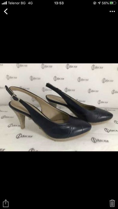 Нови български обувки.