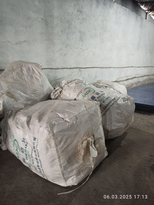 Коплар/мешки терминал.карп.карта.перечислениебиг-бег 500кг