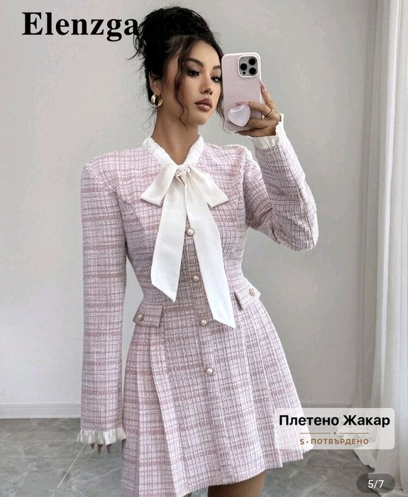 Продавам рокли за повод