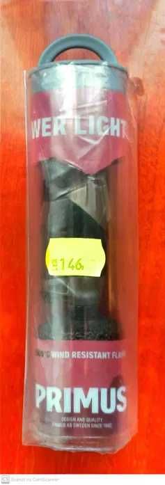 Set PRIMUS (cană + tacâmuri + brichetă) pt  camping/backpaking