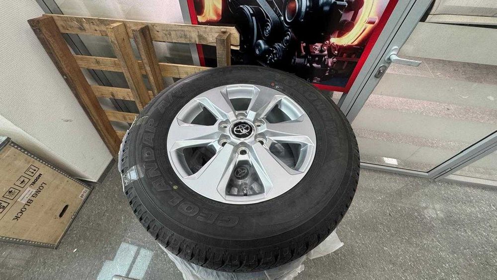 Резина летняя с дисками