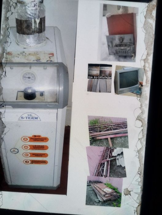 Продам печь газовый