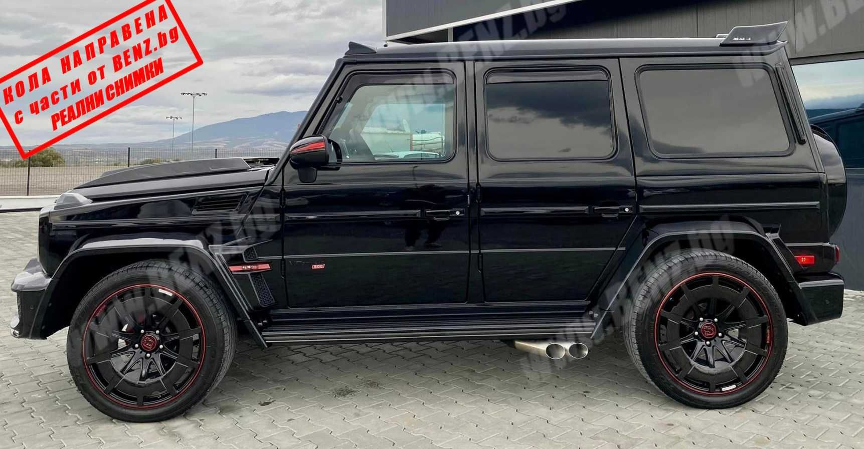 КОВАНИ BRABUS ROCKET Style джанти за Мерцедес G-class W463 W463a W464
