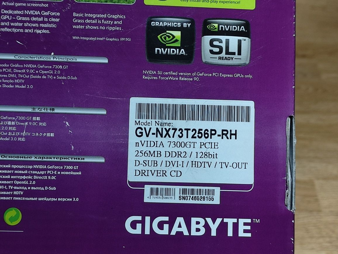 GIGABYTE NVDIA / Графичен Ускорител / Видео Карта